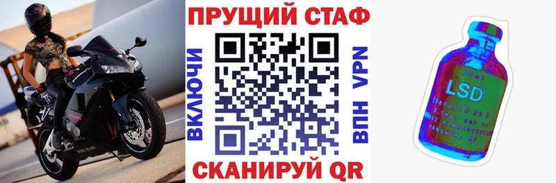 Наркошоп купить КОКАИН  СК  ГАШ  МАРИХУАНА  Меф  Ейск