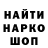 Экстази Cube Prikalist Karl
