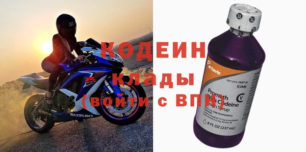 экстази Нягань
