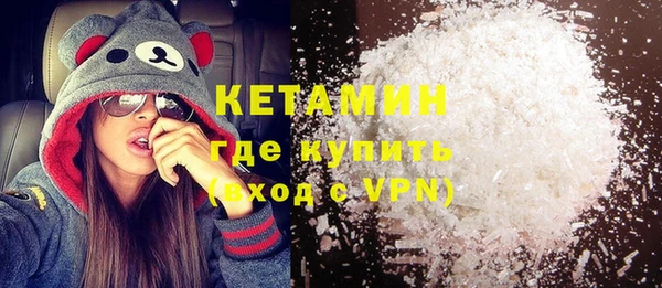 марки nbome Няндома