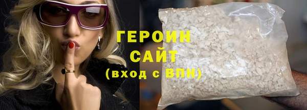 скорость mdpv Нязепетровск