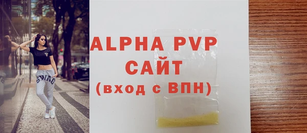 экстази Нягань