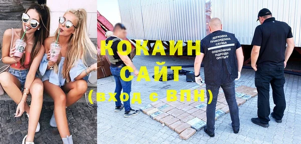марихуана Всеволожск