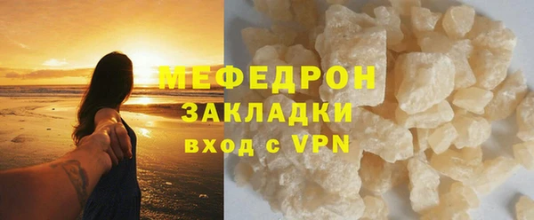 ECSTASY Вуктыл