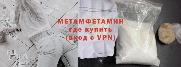 марки nbome Няндома