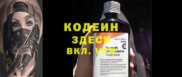 марки nbome Няндома