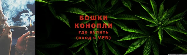 марки nbome Няндома