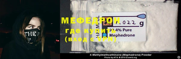 марки nbome Няндома