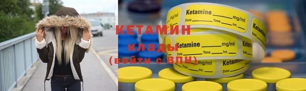 марки nbome Няндома