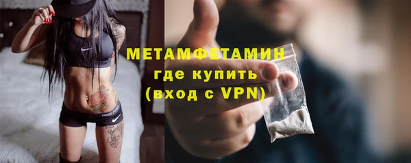 марки nbome Няндома