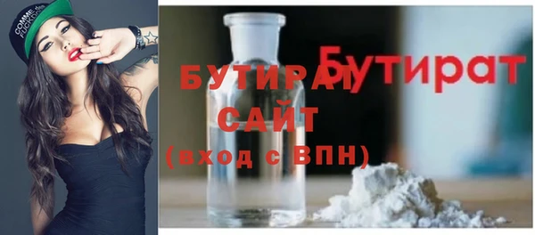 экстази Нягань