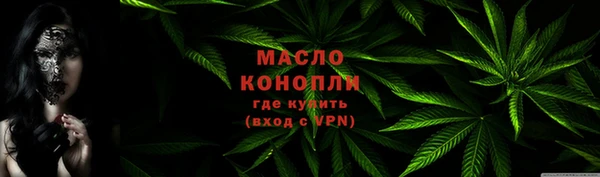скорость mdpv Нязепетровск