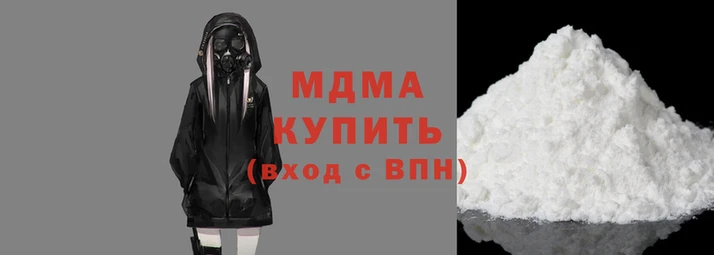 экстази Нягань