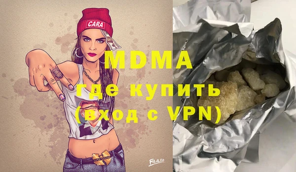 ECSTASY Вуктыл