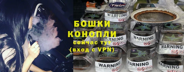 экстази Нягань