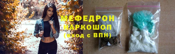 амф Остров