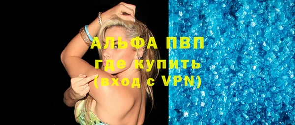 экстази Нягань