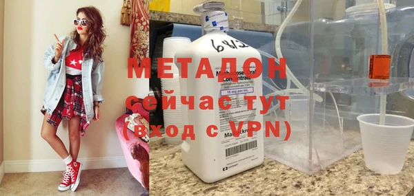 марки nbome Няндома