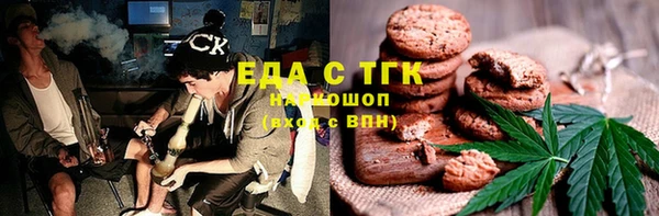 марки nbome Няндома