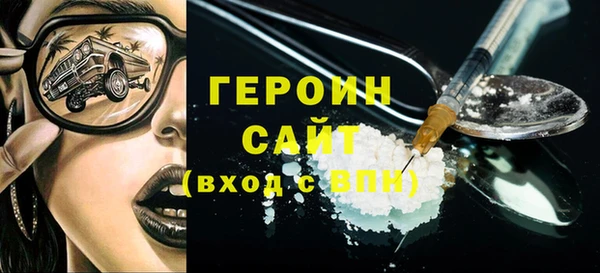 ECSTASY Вуктыл