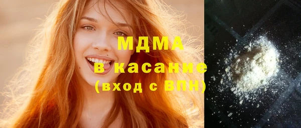 ECSTASY Вуктыл