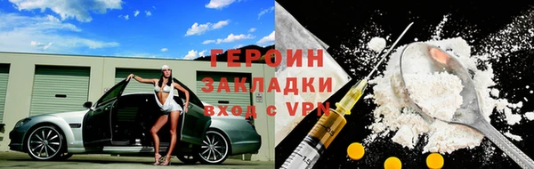 скорость mdpv Нязепетровск