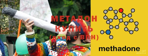 марки nbome Няндома